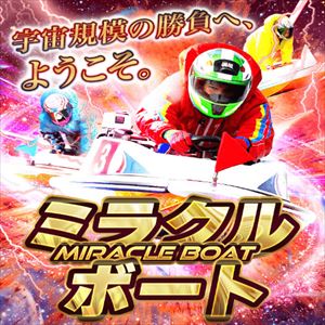 第1位